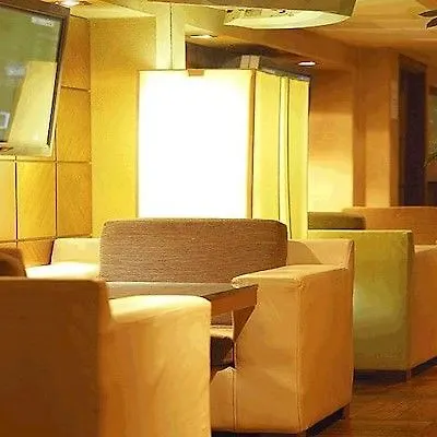 Towers & Leisure Centre Hotel Killarney